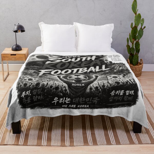 Item preview, South Korea Football Black White Typography Design | Modern Soccer Fan Artwork designed and sold by TKOprintdesigns.