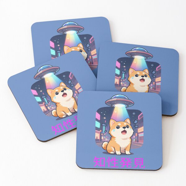 Item preview, Anime Dog UFO Abduction  designed and sold by GoGreenlove.