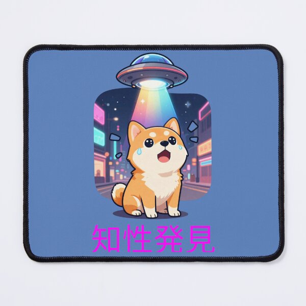 Item preview, Anime Dog UFO Abduction designed and sold by GoGreenlove.