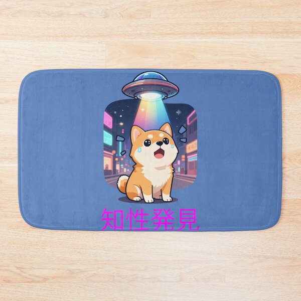 Item preview, Anime Dog UFO Abduction  designed and sold by GoGreenlove.
