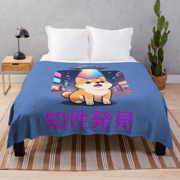 Item preview, Anime Dog UFO Abduction  designed and sold by GoGreenlove.