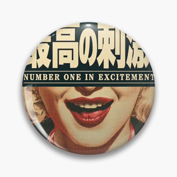 Item preview, Retro Japanese Excitement Graphic Art designed and sold by obstinator.