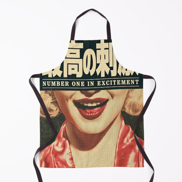 Item preview, Retro Japanese Excitement Graphic Art designed and sold by obstinator.