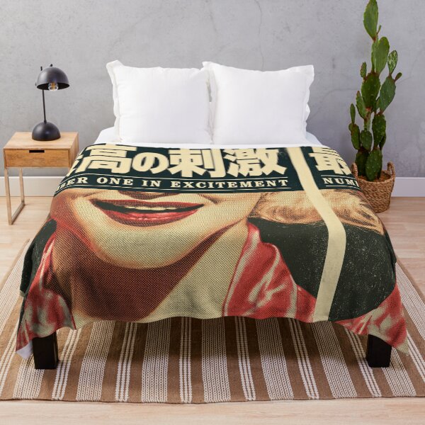 Item preview, Retro Japanese Excitement Graphic Art designed and sold by obstinator.