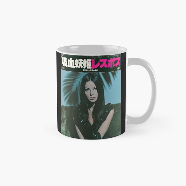 Item preview,  60's Vampire Queen Japanese Horror Art designed and sold by obstinator.