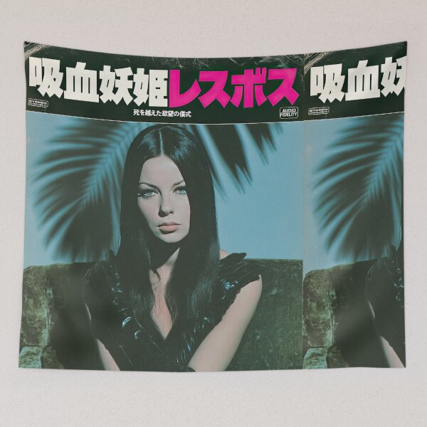 Item preview,  60's Vampire Queen Japanese Horror Art designed and sold by obstinator.