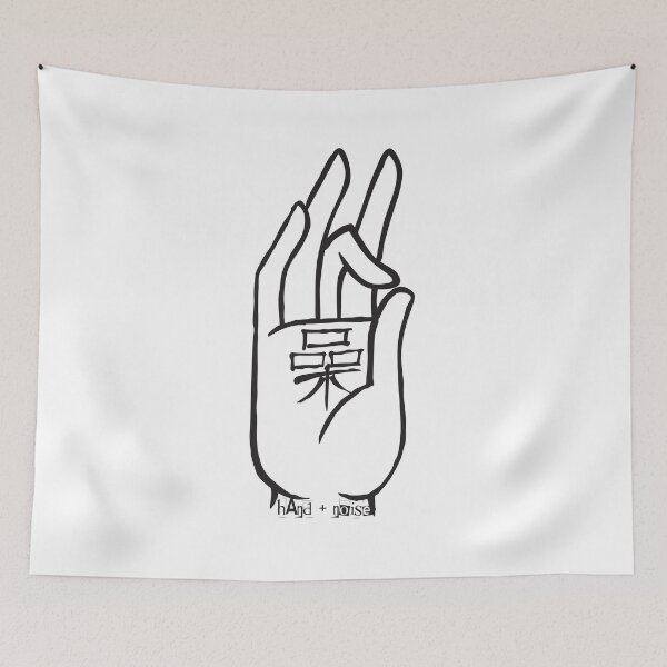 Item preview, Hand+Noise Logo designed and sold by HandPlusNoise.