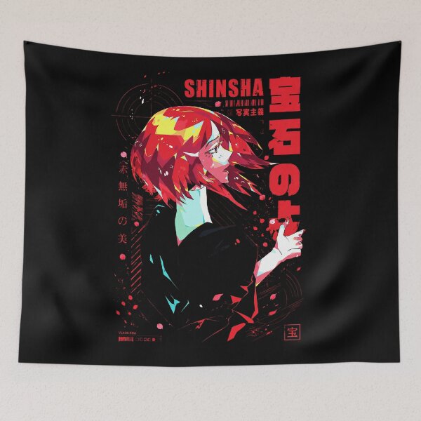 Item preview, shinsha houseki no kuni designed and sold by superhetero.