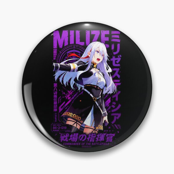 Item preview, milize designed and sold by superhetero.