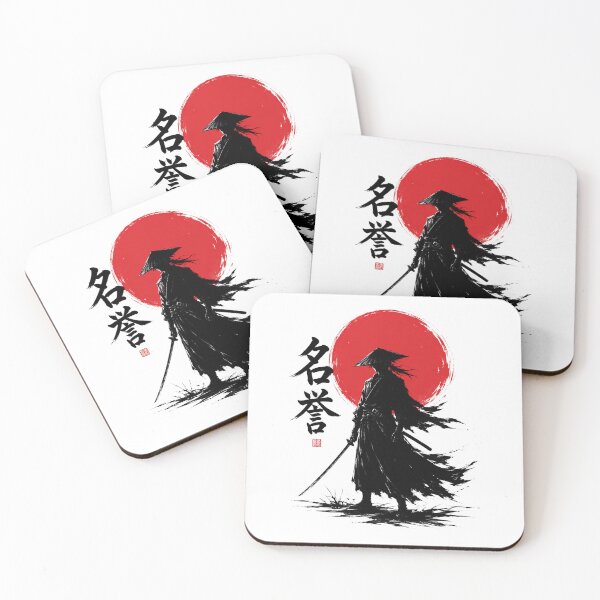 Item preview, Honor — Lone Samurai Silhouette Red Sun Ink Art designed and sold by Cyber Kitsune.