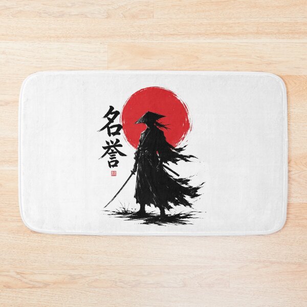 Item preview, Honor — Lone Samurai Silhouette Red Sun Ink Art designed and sold by Cyber Kitsune.