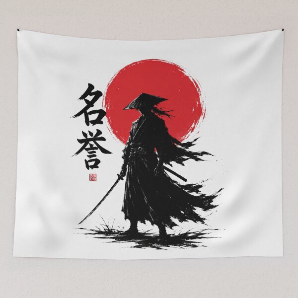 Item preview, Honor — Lone Samurai Silhouette Red Sun Ink Art designed and sold by Cyber Kitsune.