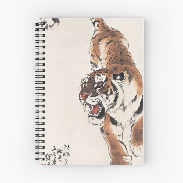 Item preview, tiger design designed and sold by uniquestuffff.