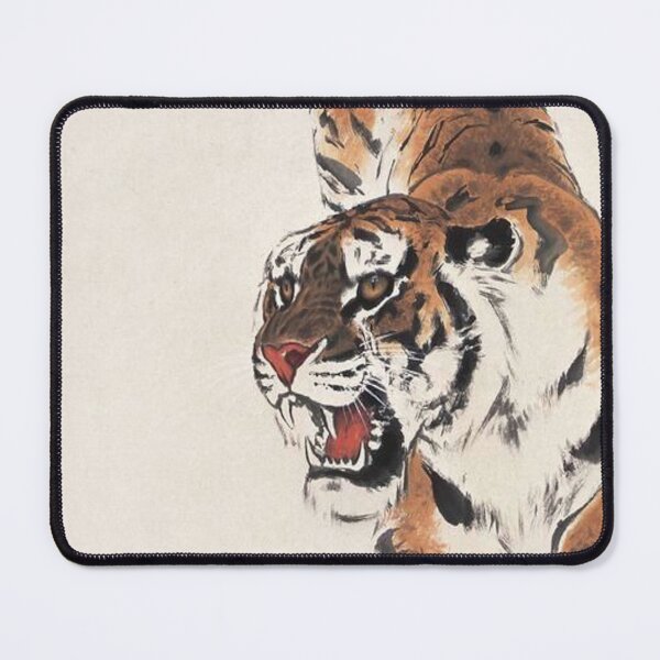 Item preview, tiger design designed and sold by uniquestuffff.