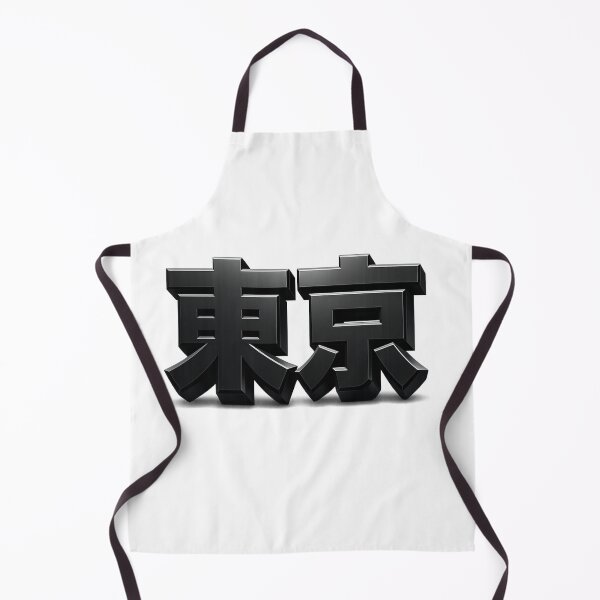 Item preview, Sleek Black Tokyo Kanji Design designed and sold by Dresut.