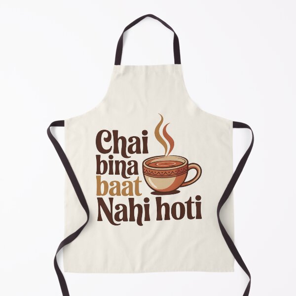 Item preview, Chai Bina Baat Nahi Hoti – Funny Desi Chai Lover Design designed and sold by Swati Art Shop.