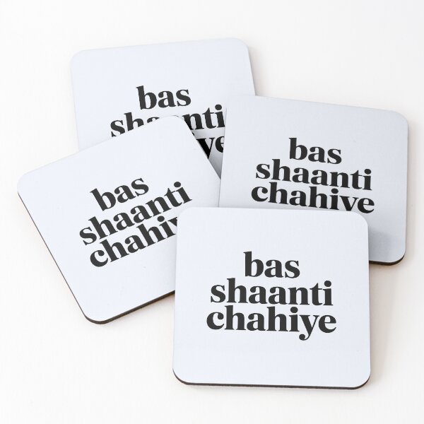 Item preview, Bas Shaanti Chahiye – Calm Desi Typography Quote Design designed and sold by Swati Art Shop.