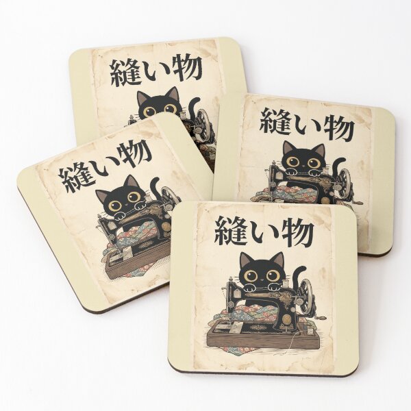 Item preview, Cat Sewing Machine – Japanese Vintage Craft Poster | Cute Black Cat Sewing Illustration designed and sold by EverStitchStudio ★★★★★.