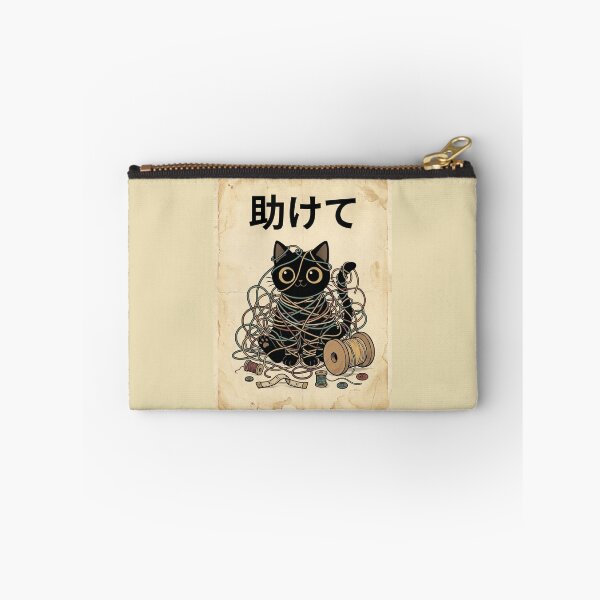 Item preview, Thread Trouble Cat – Tangled Black Cat with Sewing Spool | Japanese Vintage Craft Aesthetic designed and sold by EverStitchStudio ★★★★★.
