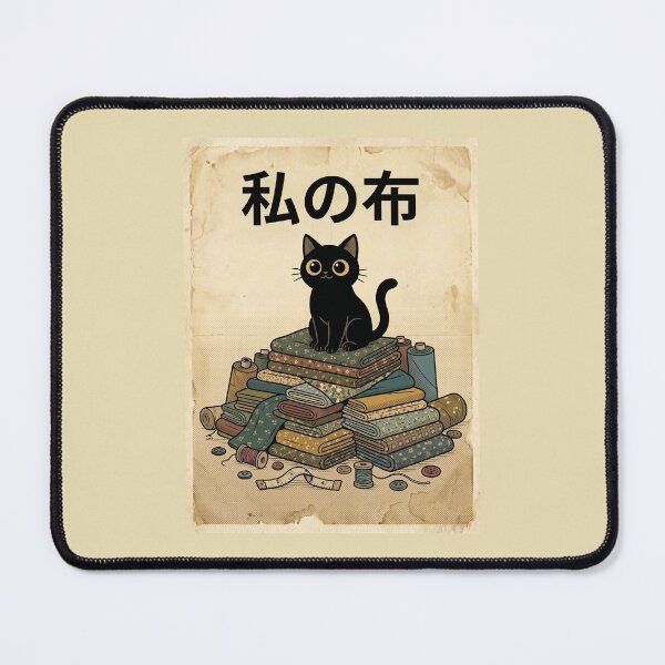 Item preview, Fabric Guardian Cat – Black Cat on Fabric Mountain | Japanese Vintage Craft Aesthetic designed and sold by EverStitchStudio ★★★★★.