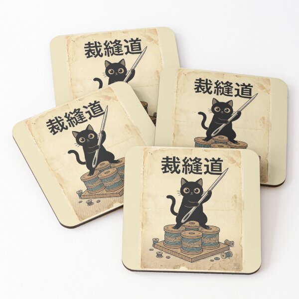 Item preview, Sewing Samurai Cat – Black Cat with Oversized Needle | Japanese Vintage Woodblock Aesthetic designed and sold by EverStitchStudio ★★★★★.