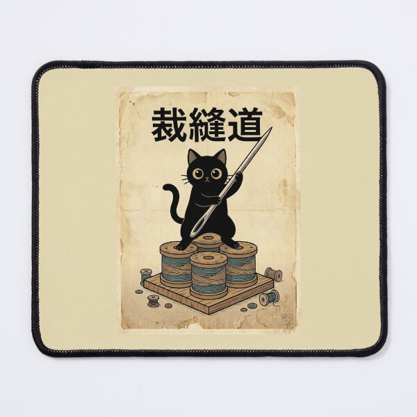 Item preview, Sewing Samurai Cat – Black Cat with Oversized Needle | Japanese Vintage Woodblock Aesthetic designed and sold by EverStitchStudio ★★★★★.