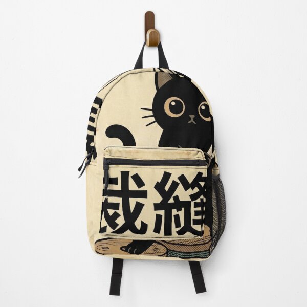 Item preview, Sewing Samurai Cat – Black Cat with Oversized Needle | Japanese Vintage Woodblock Aesthetic designed and sold by EverStitchStudio ★★★★★.