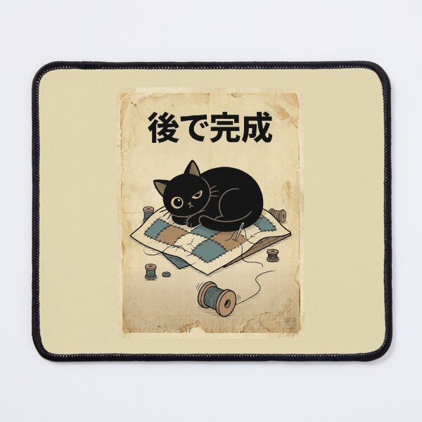 Item preview, Deadline? What Deadline Cat – Black Cat Napping on Unfinished Sewing Project | Japanese Vintage Craft Aesthetic designed and sold by EverStitchStudio ★★★★★.