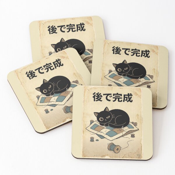 Item preview, Deadline? What Deadline Cat – Black Cat Napping on Unfinished Sewing Project | Japanese Vintage Craft Aesthetic designed and sold by EverStitchStudio ★★★★★.