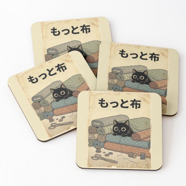 Item preview, Fabric Roll Hideout Cat – Black Cat Peeking Between Stacked Fabric Rolls | Japanese Vintage Craft Aesthetic designed and sold by EverStitchStudio ★★★★★.