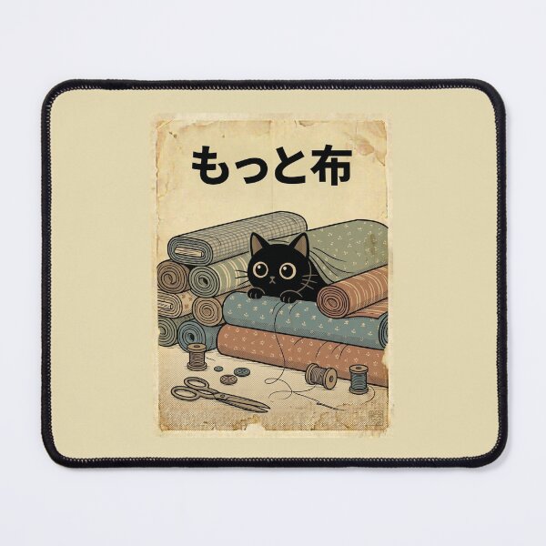 Item preview, Fabric Roll Hideout Cat – Black Cat Peeking Between Stacked Fabric Rolls | Japanese Vintage Craft Aesthetic designed and sold by EverStitchStudio ★★★★★.