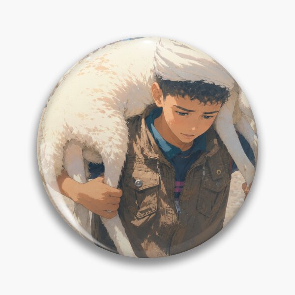 Item preview, Eid Adha designed and sold by tilmizart.