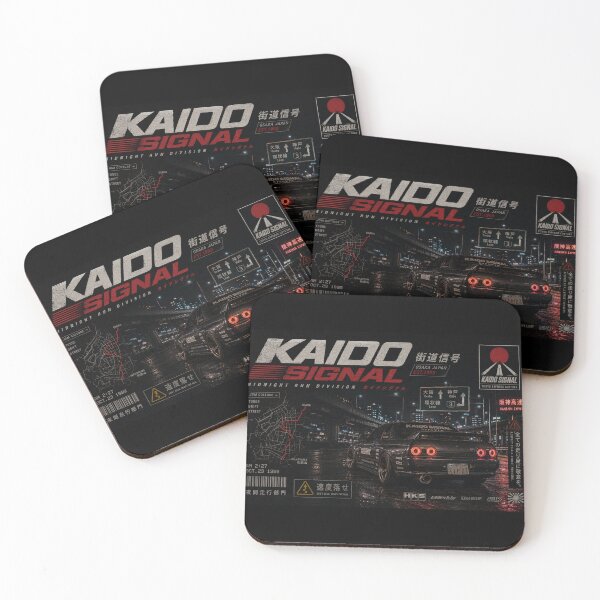 Item preview, Nissan Skyline R32 Midnight Express designed and sold by Kaido Signal .