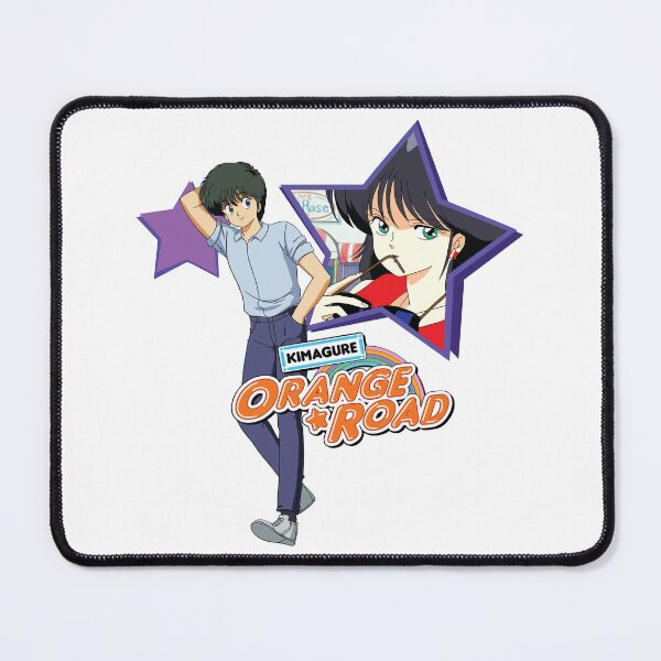 Item preview, Orange Road designed and sold by Marco Bottiglieri.