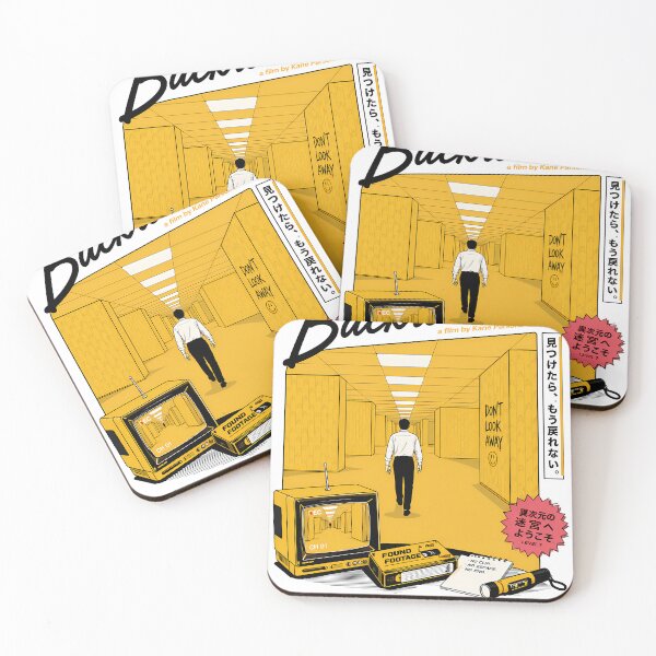 Item preview, backrooms movie designed and sold by indu5.