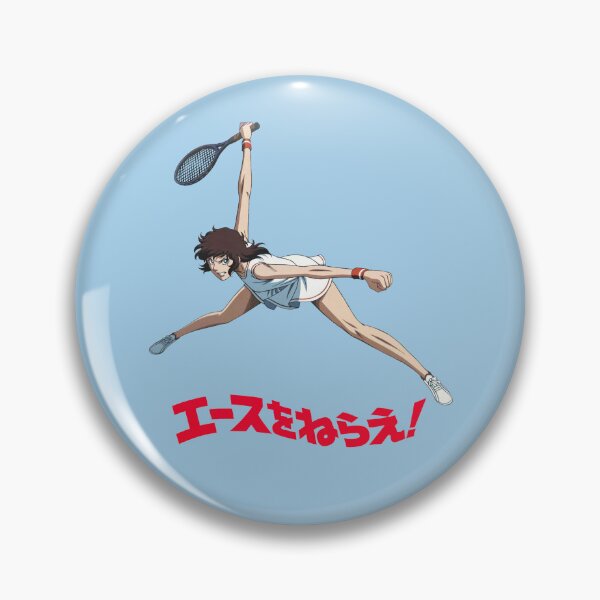 Item preview, Ēsu O Nerae!; Light Blue designed and sold by Marco Bottiglieri.