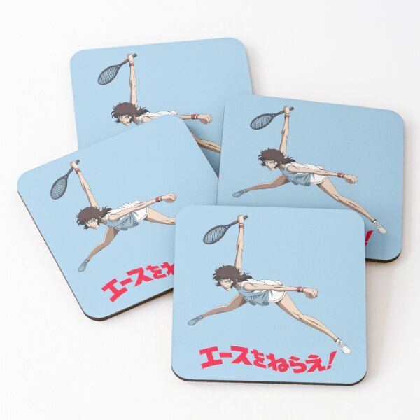 Item preview, Ēsu O Nerae!; Light Blue designed and sold by Marco Bottiglieri.