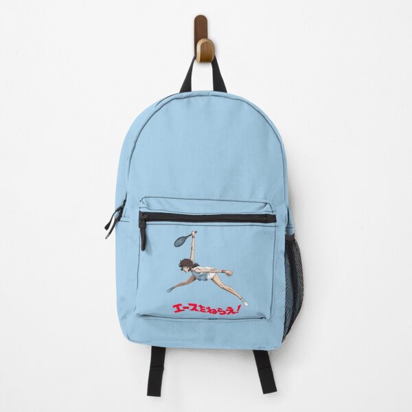 Item preview, Ēsu O Nerae!; Light Blue designed and sold by Marco Bottiglieri.