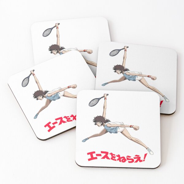 Item preview,  Ēsu O Nerae! designed and sold by Marco Bottiglieri.