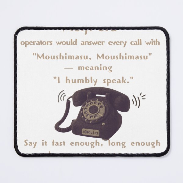 Item preview, Moshi Moshi Origin | Meiji Era Japan Fun Fact | Japanese Culture Gift designed and sold by YOHAKU.489.