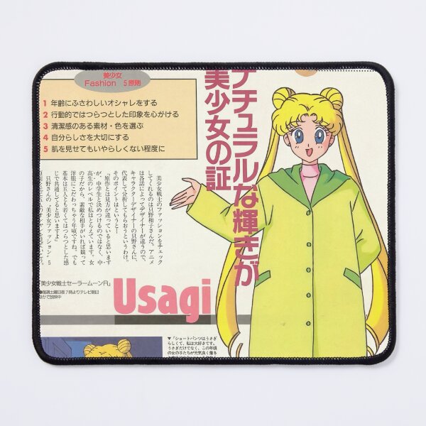 Item preview, Sailor Moon retro design poster designed and sold by jakahthv.