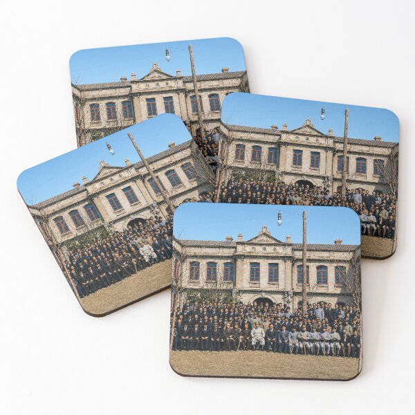 Item preview, Opening Ceremony of the Provisional Senate of the Republic of China, Beijing, 1912 (Year 1 of the Republic) 中華民國元年 北京臨時參議院 開院式 designed and sold by Peace Culture Shanghai.