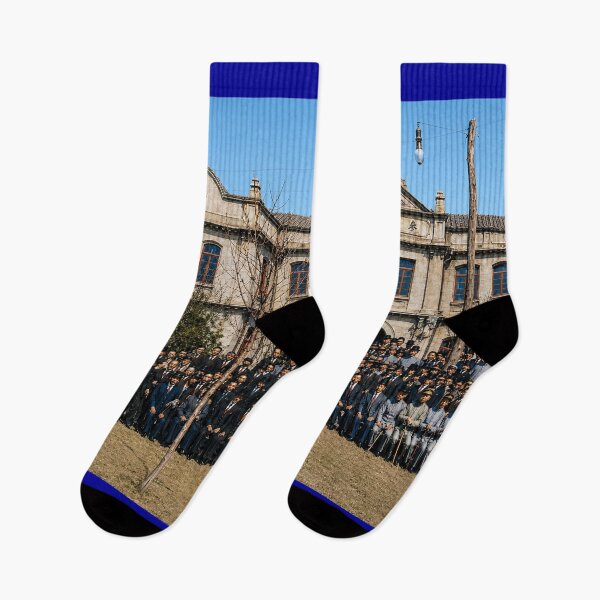 Item preview, Opening Ceremony of the Provisional Senate of the Republic of China, Beijing, 1912 (Year 1 of the Republic) 中華民國元年 北京臨時參議院 開院式 designed and sold by Peace Culture Shanghai.