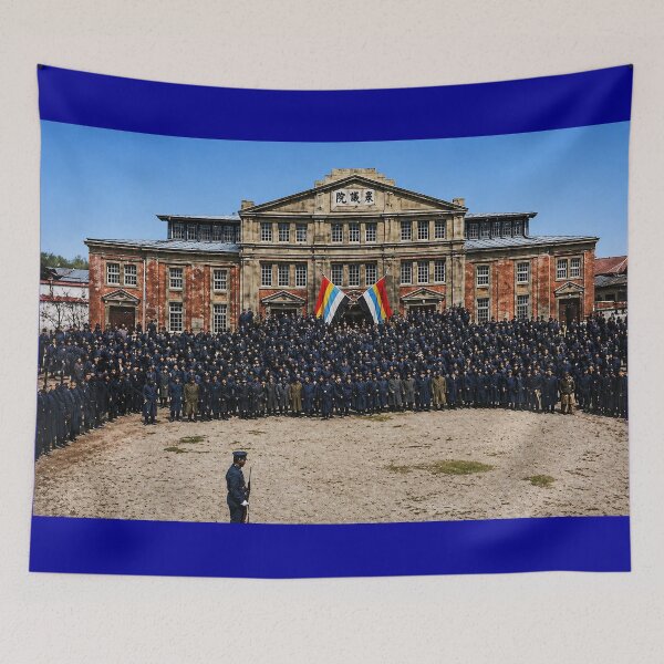 Item preview, Opening Ceremony of the 1st Regular Session of the 1st National Assembly of the Republic of China, 1913 (Year 2 of the Republic)  中華民國二年 1913年 第一屆國會第一期常會 開院式 designed and sold by Peace Culture Shanghai.