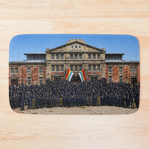 Item preview, Opening Ceremony of the 1st Regular Session of the 1st National Assembly of the Republic of China, 1913 (Year 2 of the Republic)  中華民國二年 1913年 第一屆國會第一期常會 開院式 designed and sold by Peace Culture Shanghai.