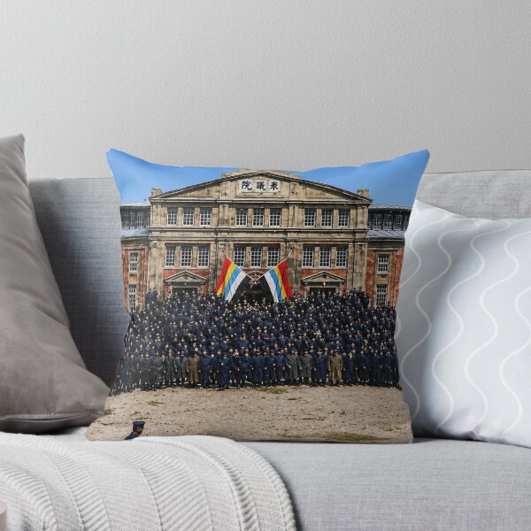 Item preview, Opening Ceremony of the 1st Regular Session of the 1st National Assembly of the Republic of China, 1913 (Year 2 of the Republic)  中華民國二年 1913年 第一屆國會第一期常會 開院式 designed and sold by Peace Culture Shanghai.