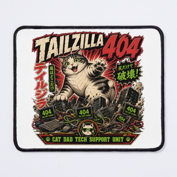Item preview, Tail Error 404 - Manx Cat Tech Support Unit designed and sold by Sursatt.