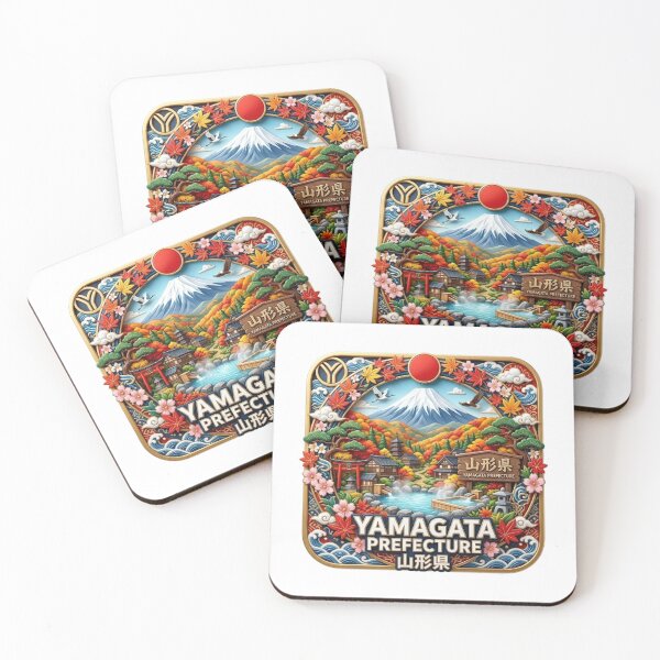 Item preview, YAMAGATA PREFECTURE JAPAN designed and sold by likbatonboot.