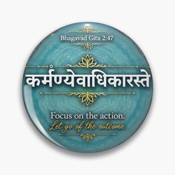 Item preview, Bhagwat Gita 2:47 designed and sold by sonamkumari333.