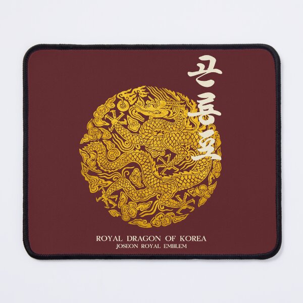 Item preview, Royal Dragon Emblem of Korea designed and sold by Namidesignkr.